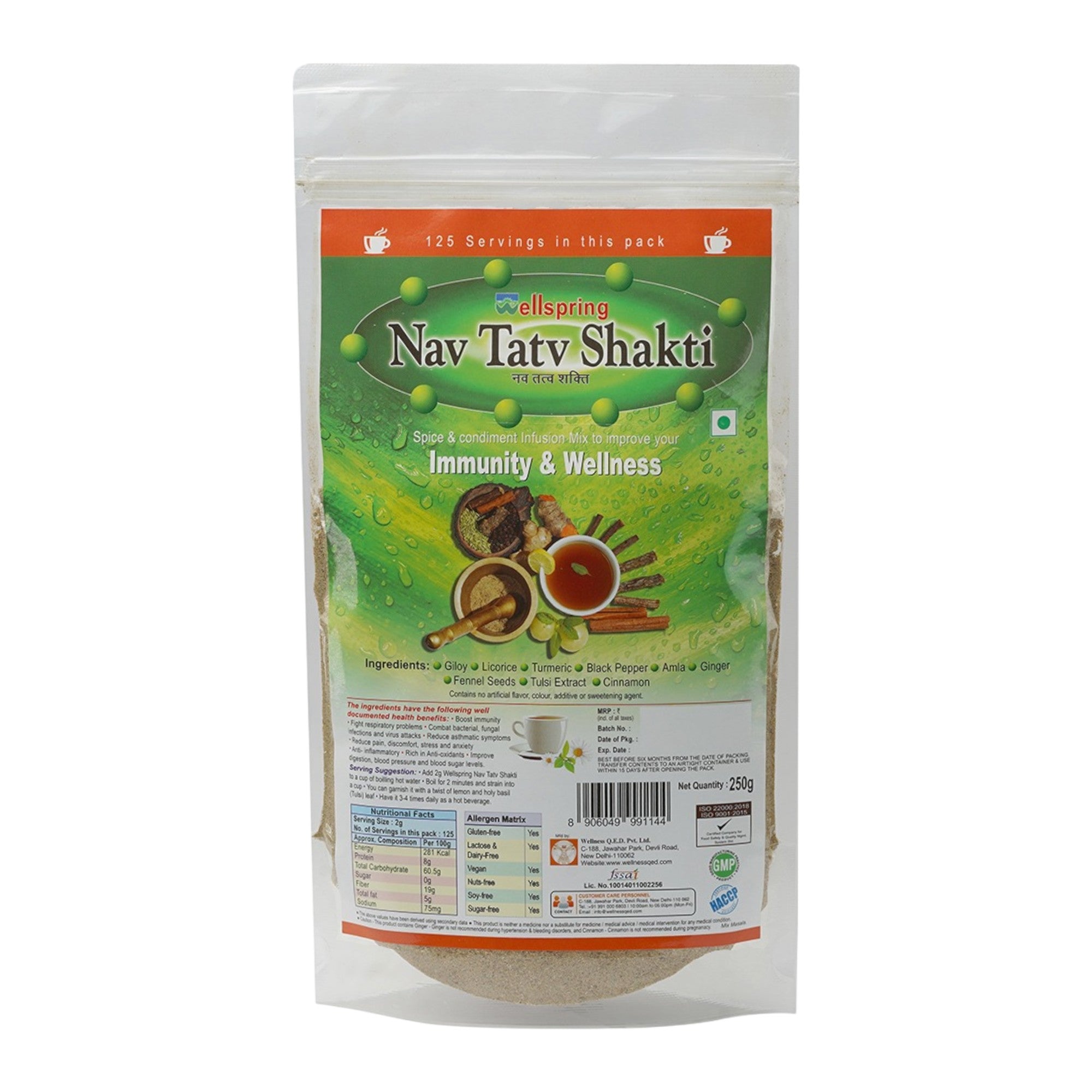 Wellspring Nav Tatv Shakti 250g