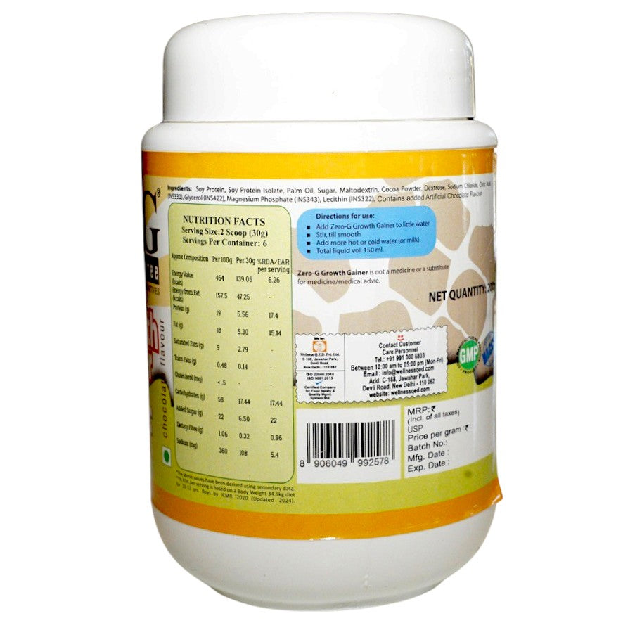 Zero-G Growth Gainer - 200g