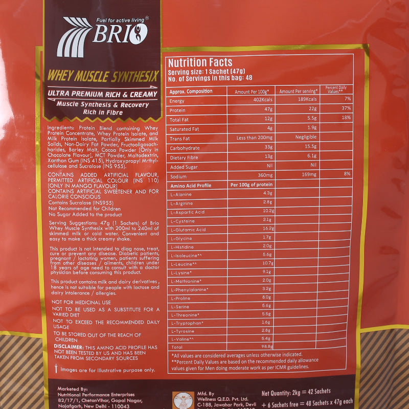 Brio Whey Muscle Synthesix (2 KG)