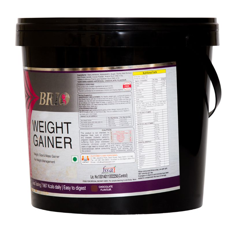 Brio  Weight Gainer (5 kg)